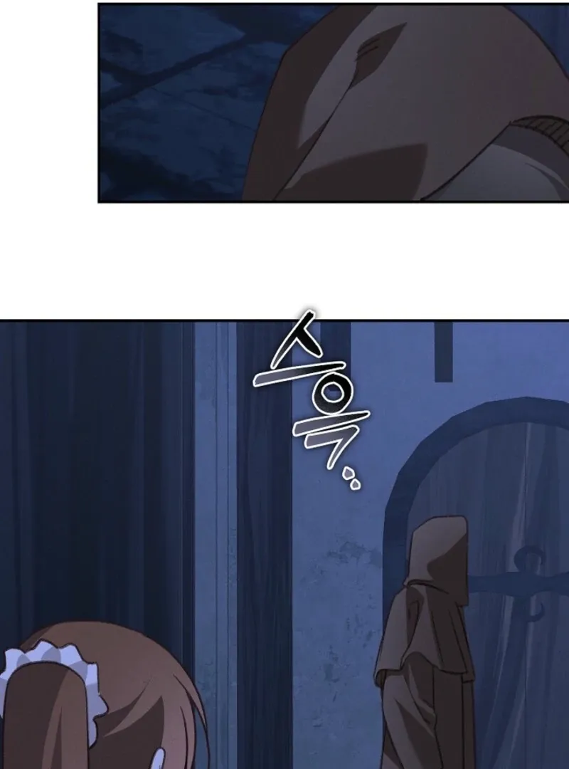 How to Survive as a Maid in a Horror Game Chapter 86 page 15 - 