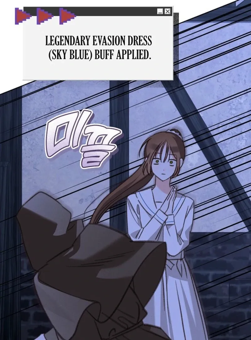 How to Survive as a Maid in a Horror Game Chapter 86 page 40 - 