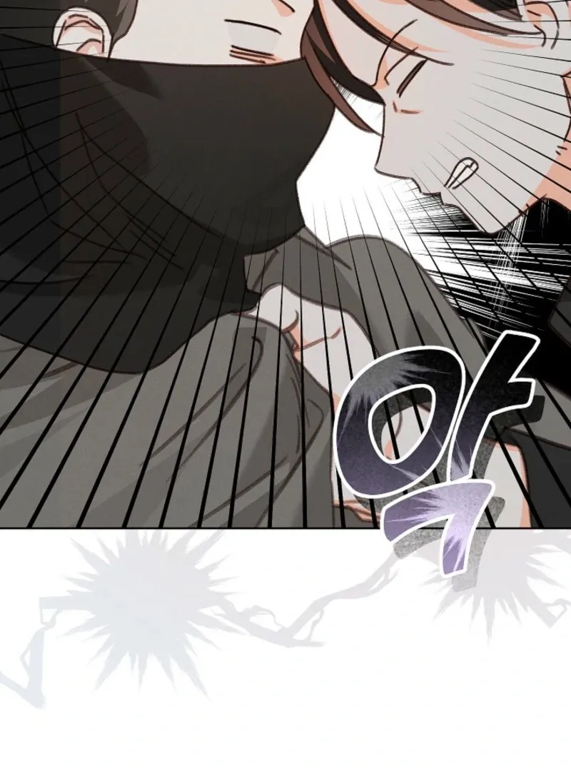 How to Survive as a Maid in a Horror Game Chapter 88 page 51 - 