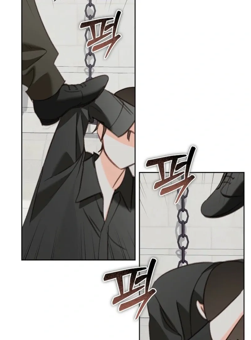 How to Survive as a Maid in a Horror Game Chapter 88 page 54 - 