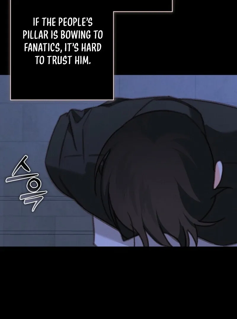 How to Survive as a Maid in a Horror Game Chapter 88 page 9 - 