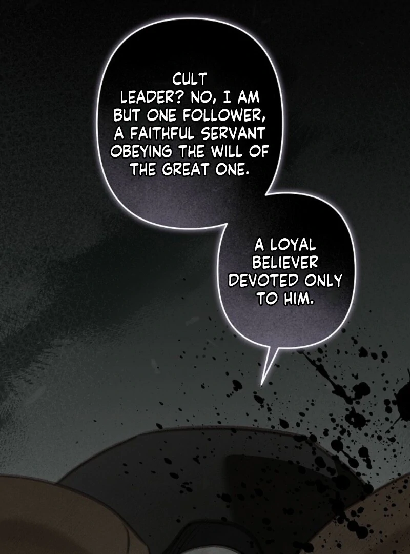 How to Survive as a Maid in a Horror Game Chapter 89 page 11 - 