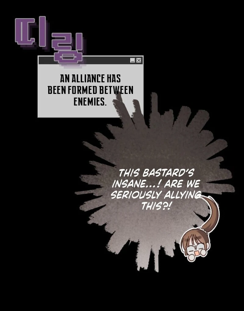 How to Survive as a Maid in a Horror Game Chapter 89 page 41 - 