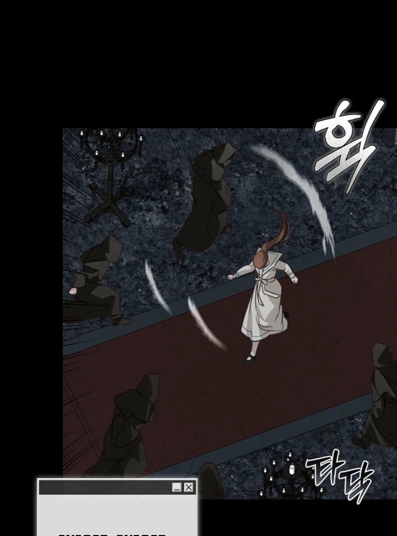 How to Survive as a Maid in a Horror Game Chapter 89 page 56 - 