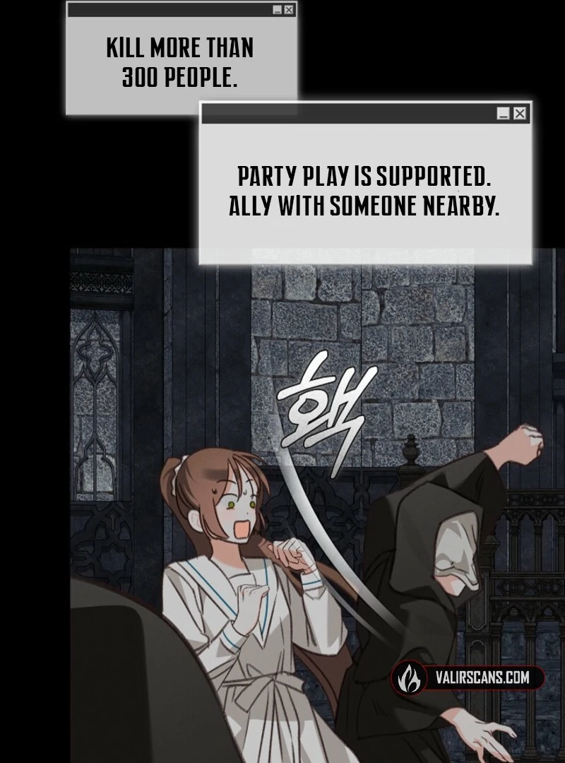 How to Survive as a Maid in a Horror Game Chapter 89 page 70 - 