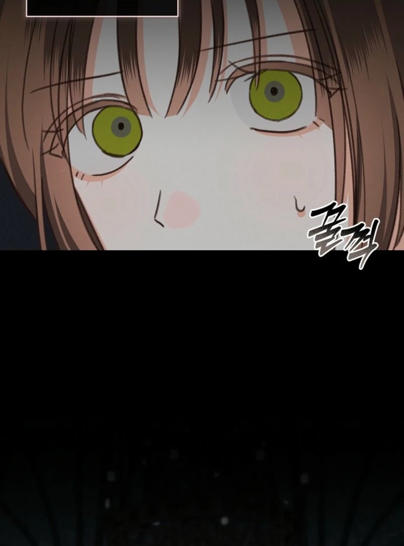 How to Survive as a Maid in a Horror Game Chapter 89 page 9 - 
