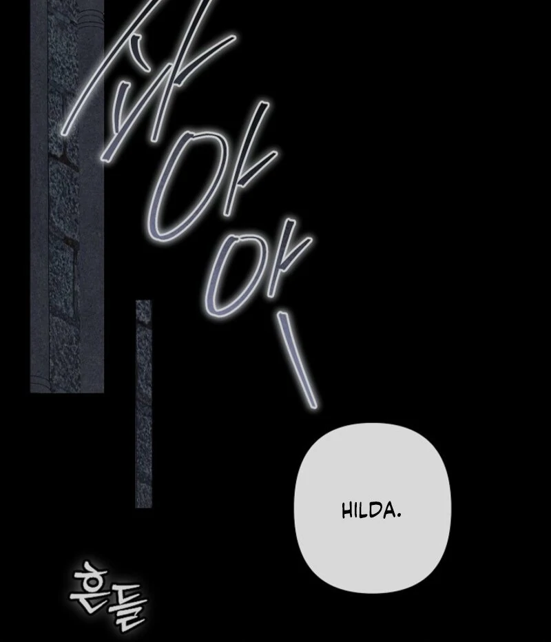 How to Survive as a Maid in a Horror Game Chapter 89 page 83 - 
