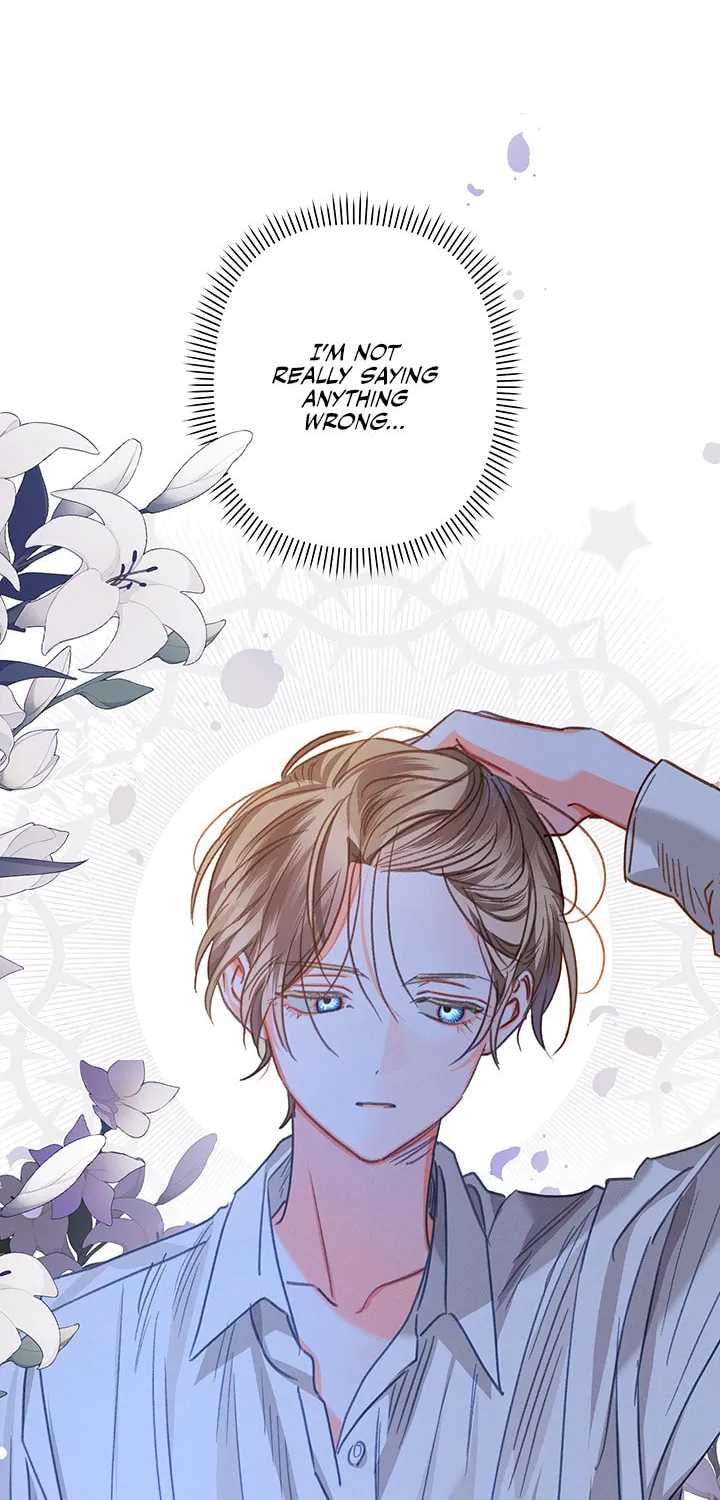 How to Survive as a Maid in a Horror Game Chapter 9 page 25 - 