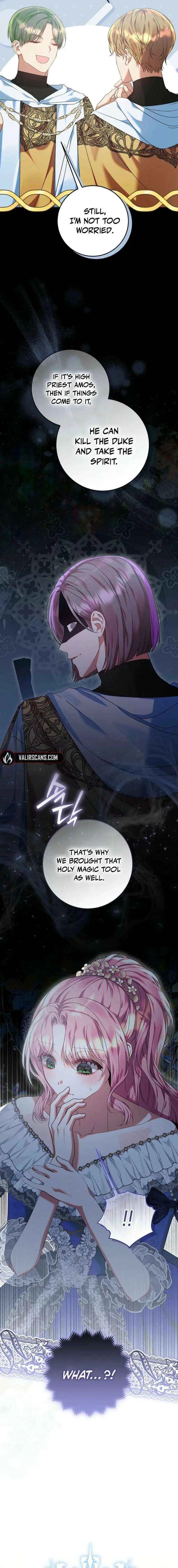 How to Survive as a Maid in a Horror Game Chapter 93 page 4 - 