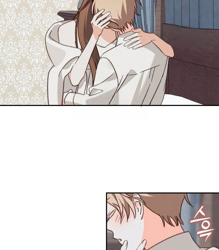 How to Survive as a Maid in a Horror Game Chapter 95 page 20 - 