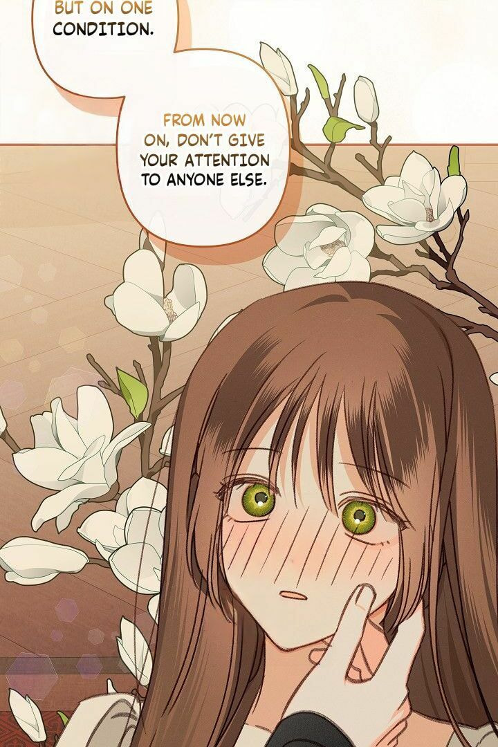 How to Survive as a Maid in a Horror Game Chapter 95 page 52 - 