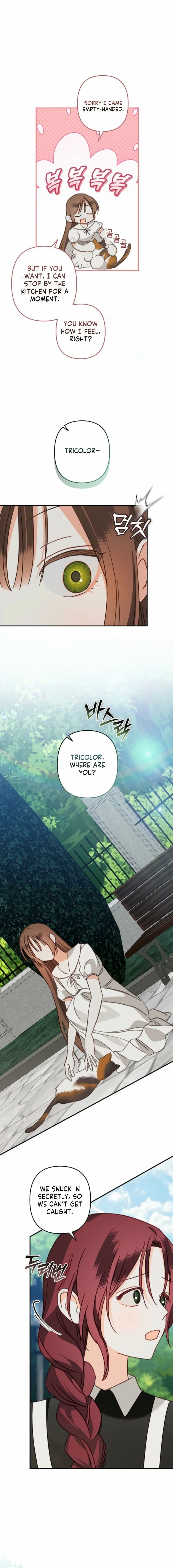 How to Survive as a Maid in a Horror Game Chapter 97 page 5 - 
