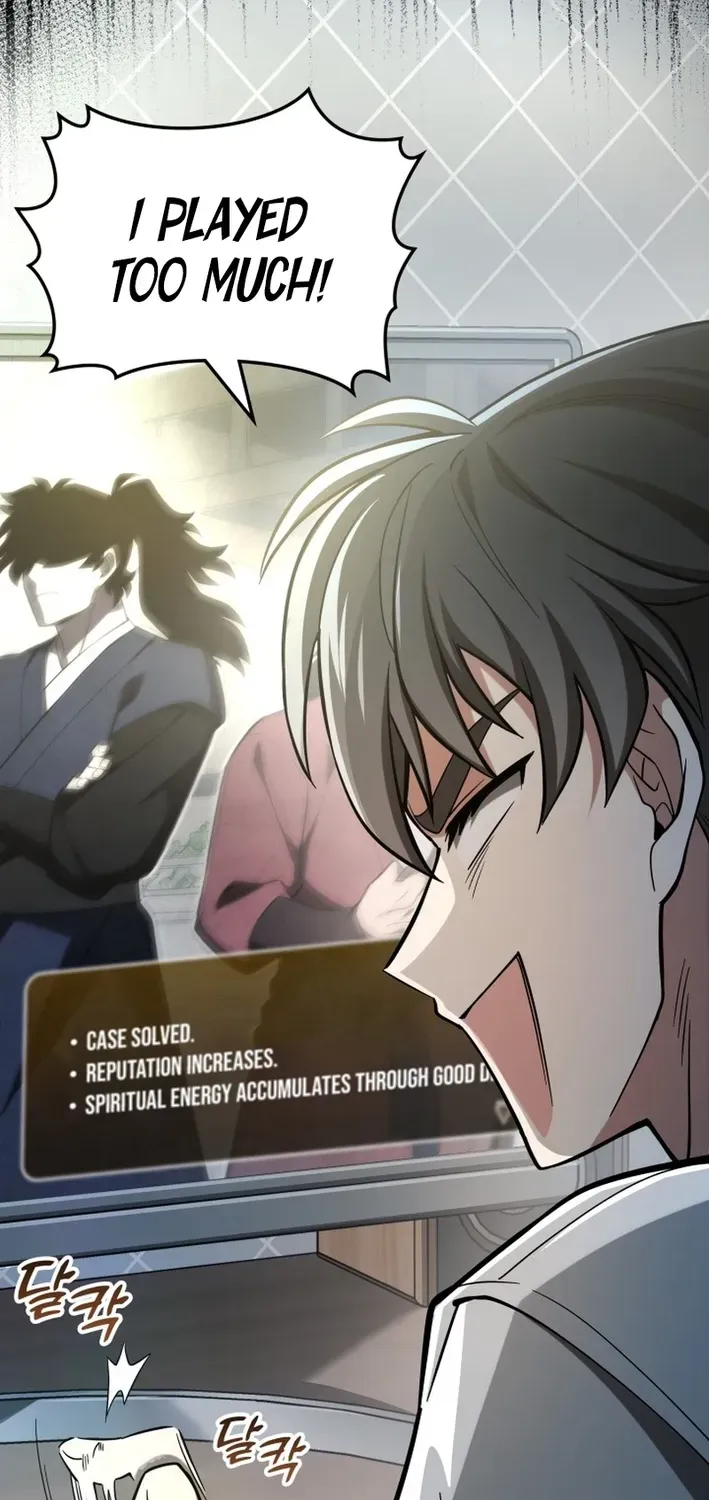 How to Survive as a Martial World Civil Servant Chapter 1 page 13 - 