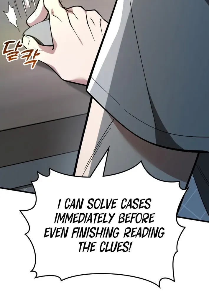 How to Survive as a Martial World Civil Servant Chapter 1 page 14 - 