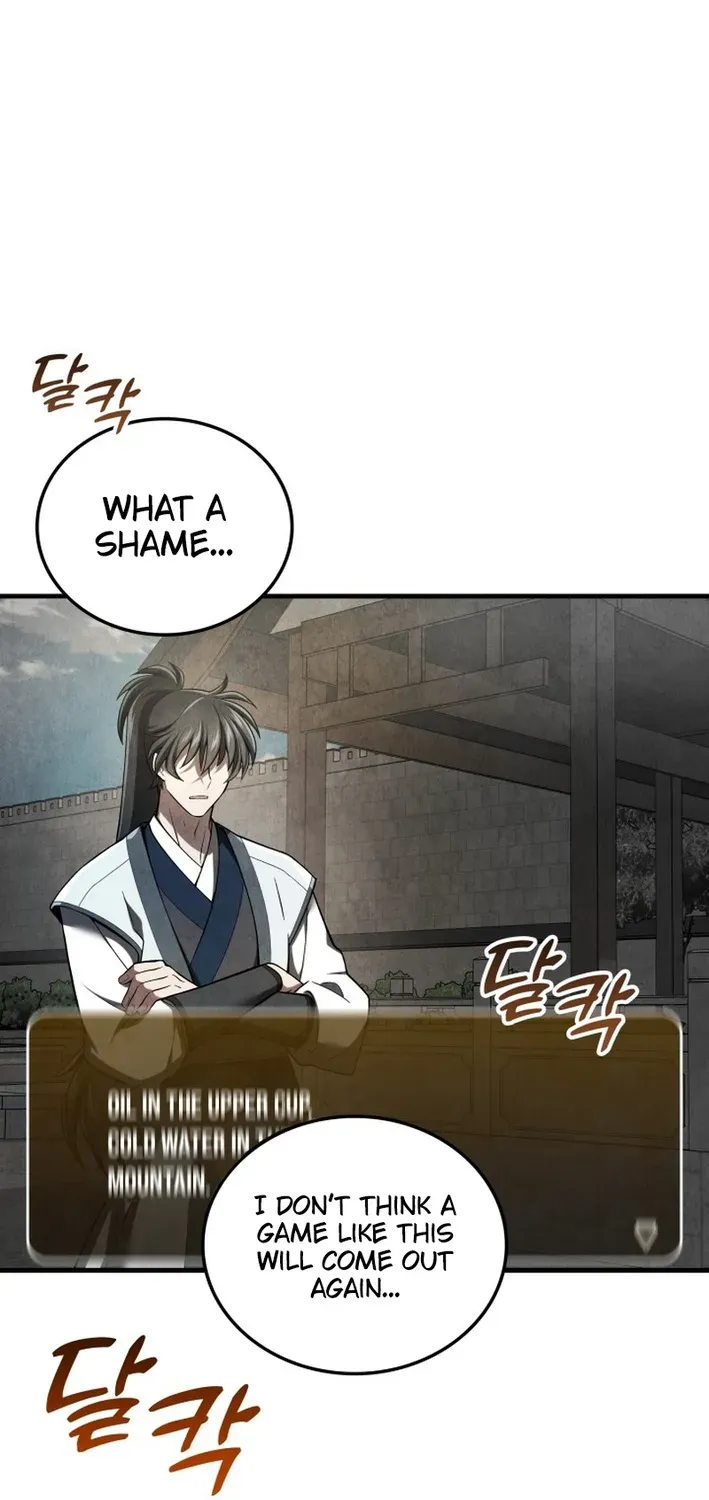 How to Survive as a Martial World Civil Servant Chapter 1 page 15 - 