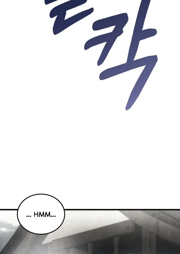 How to Survive as a Martial World Civil Servant Chapter 1 page 7 - 