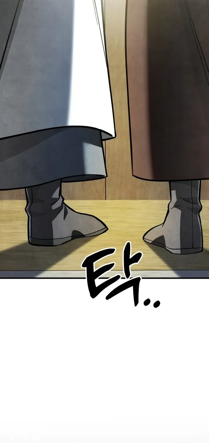 How to Survive as a Martial World Civil Servant Chapter 1 page 65 - 