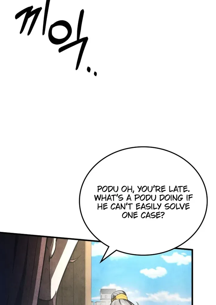How to Survive as a Martial World Civil Servant Chapter 1 page 70 - 