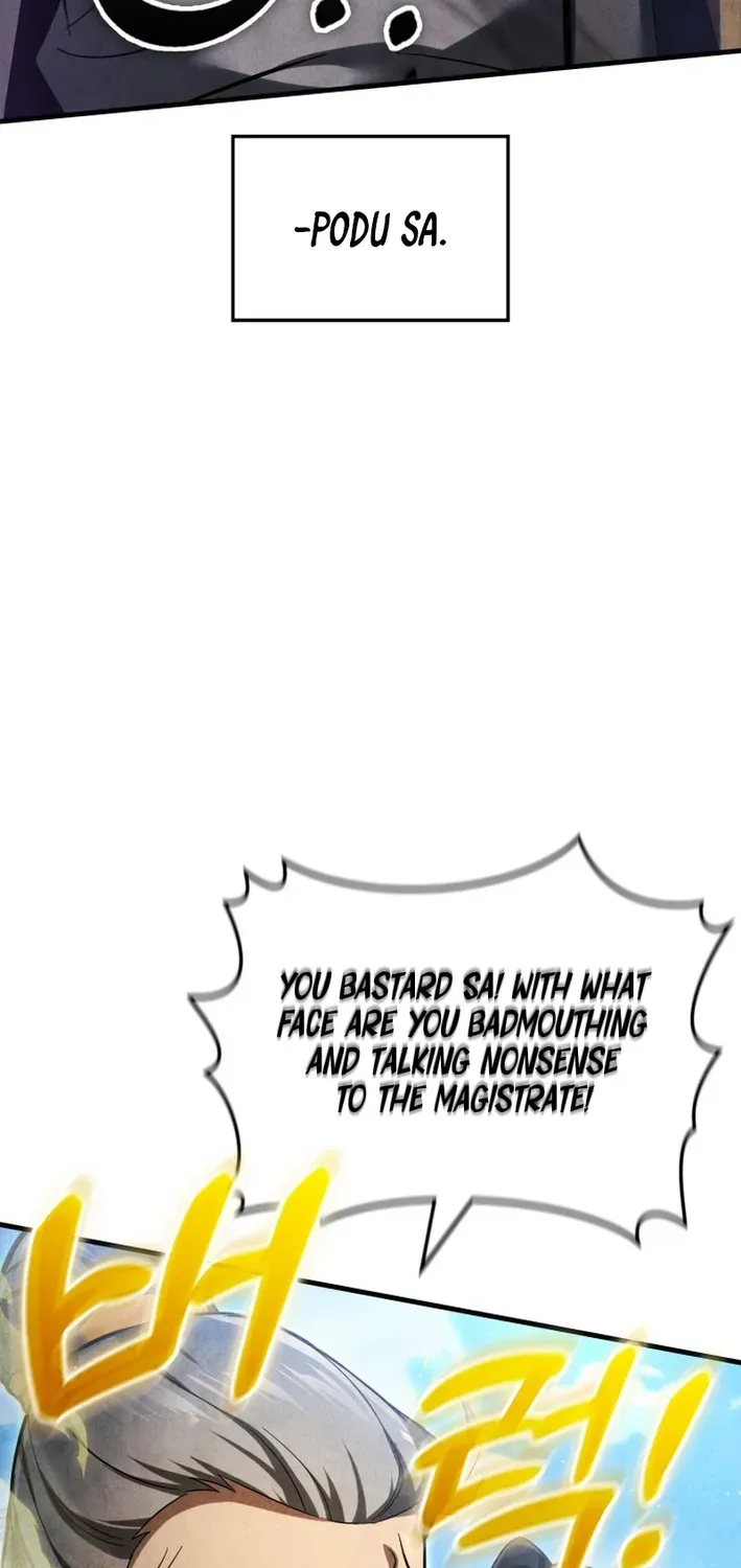 How to Survive as a Martial World Civil Servant Chapter 1 page 73 - 