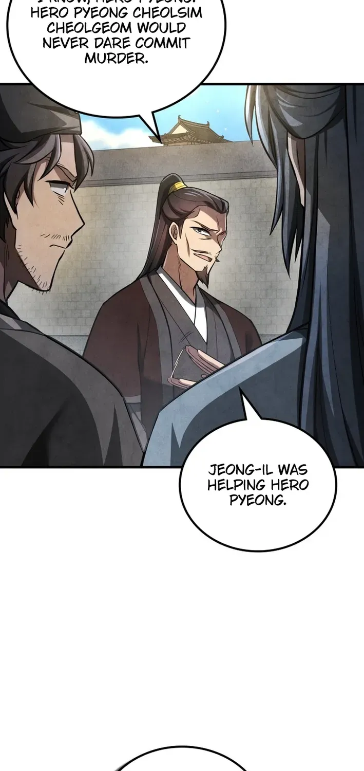 How to Survive as a Martial World Civil Servant Chapter 1 page 94 - 