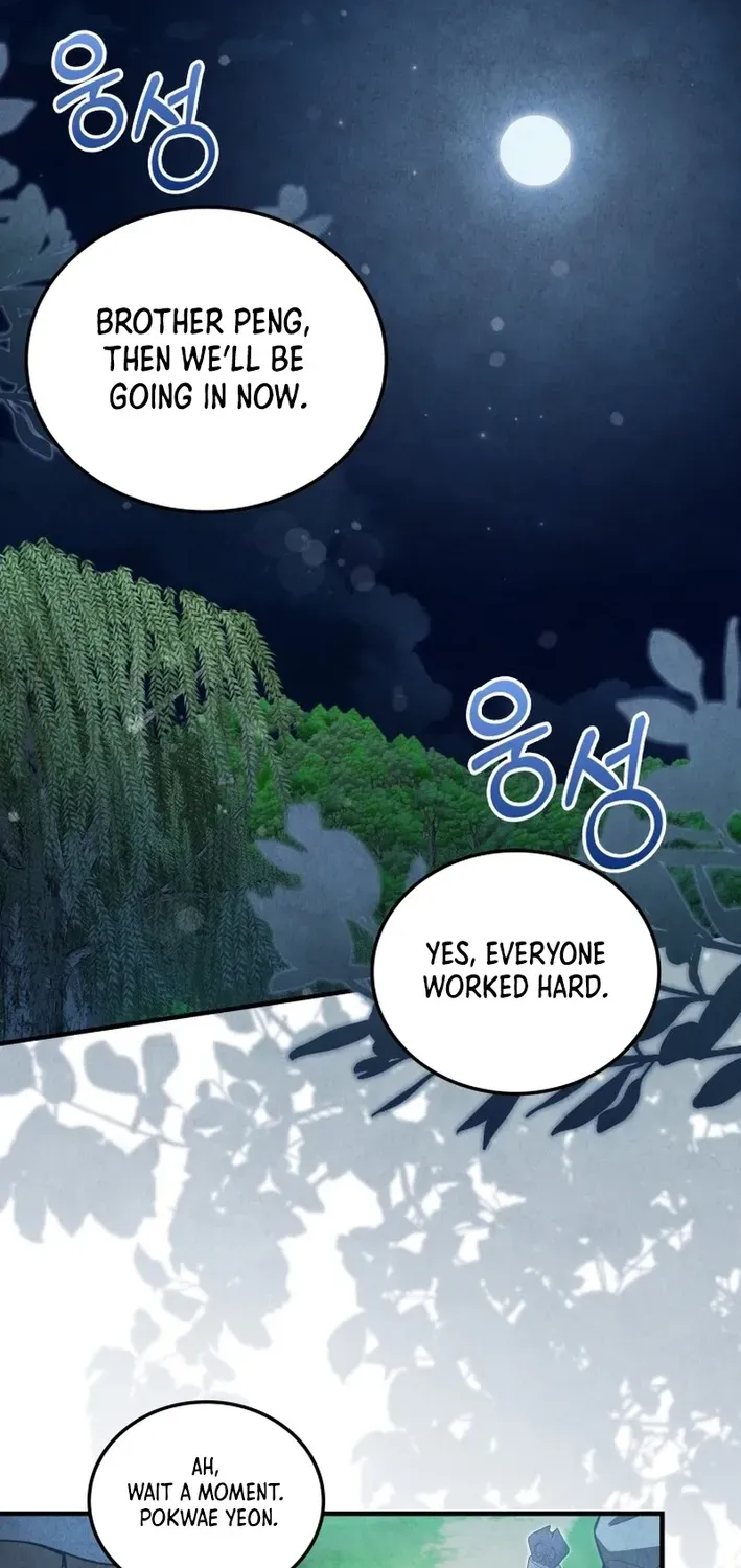 How to Survive as a Martial World Civil Servant Chapter 10 page 2 - 