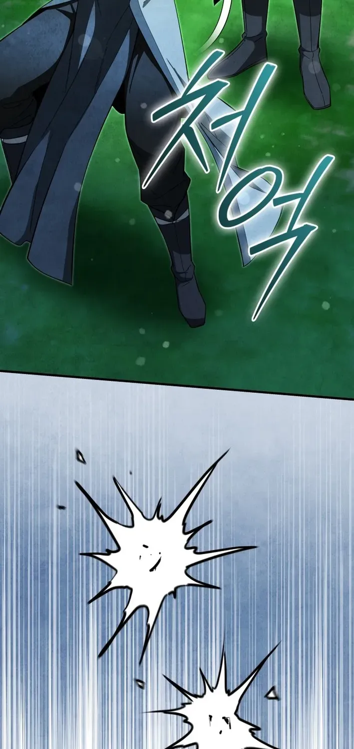 How to Survive as a Martial World Civil Servant Chapter 10 page 6 - 