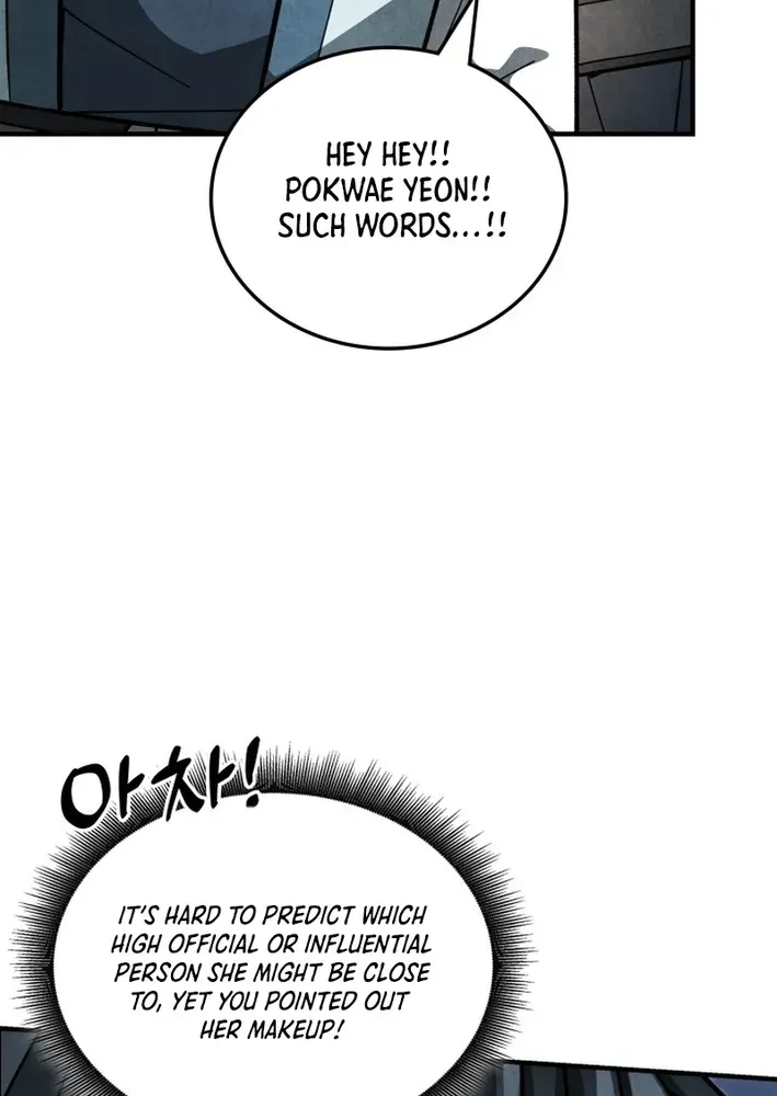 How to Survive as a Martial World Civil Servant Chapter 10 page 91 - 