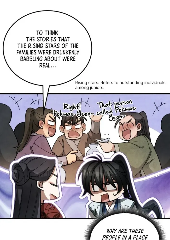 How to Survive as a Martial World Civil Servant Chapter 11 page 21 - 