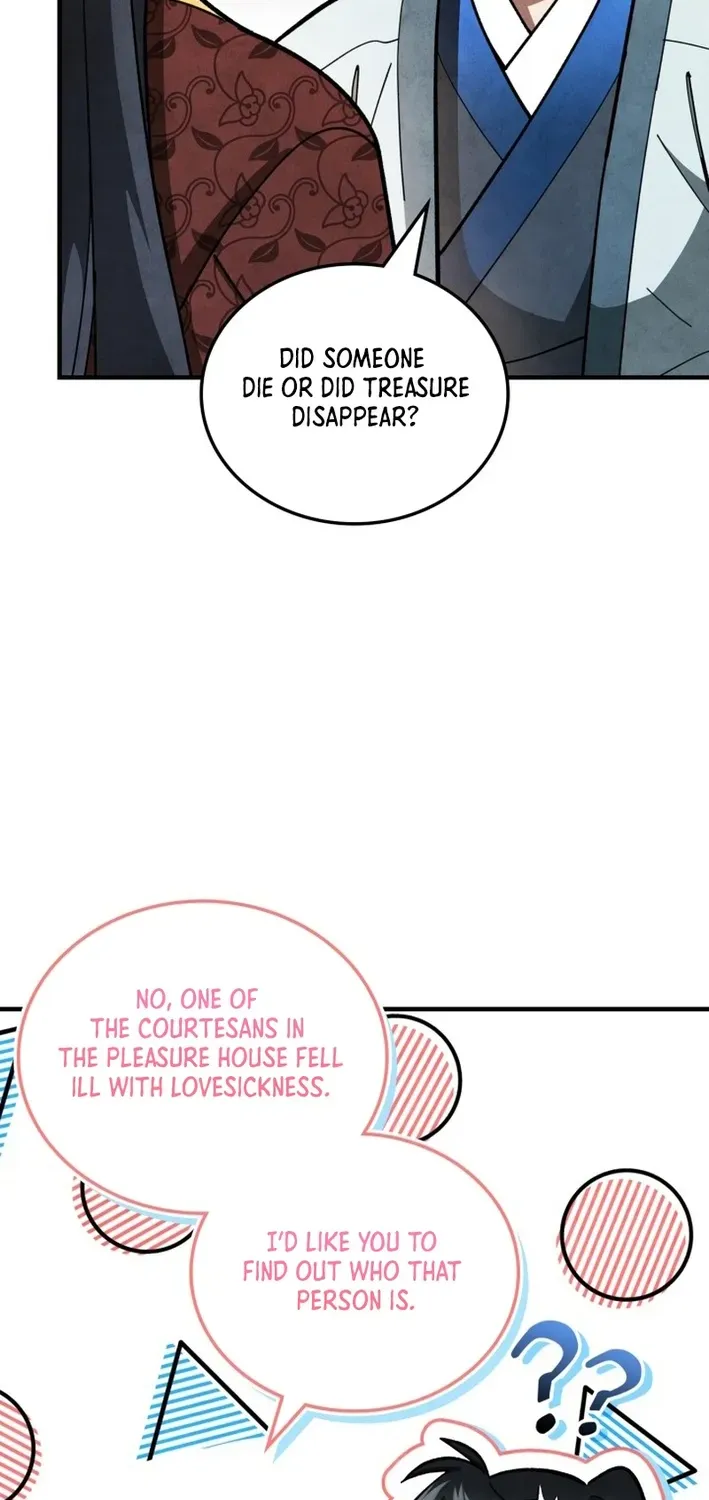 How to Survive as a Martial World Civil Servant Chapter 11 page 23 - 