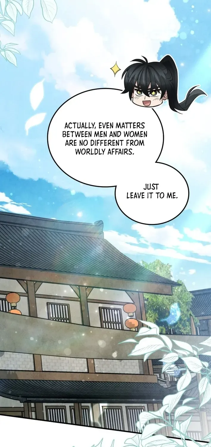 How to Survive as a Martial World Civil Servant Chapter 11 page 25 - 