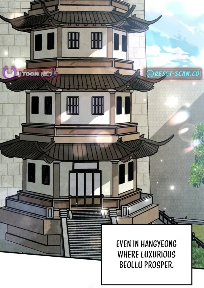 How to Survive as a Martial World Civil Servant Chapter 11 page 28 - 