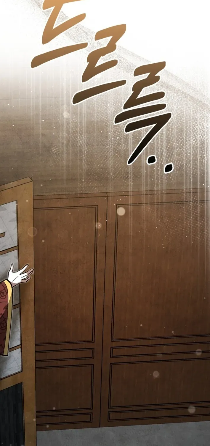 How to Survive as a Martial World Civil Servant Chapter 11 page 40 - 