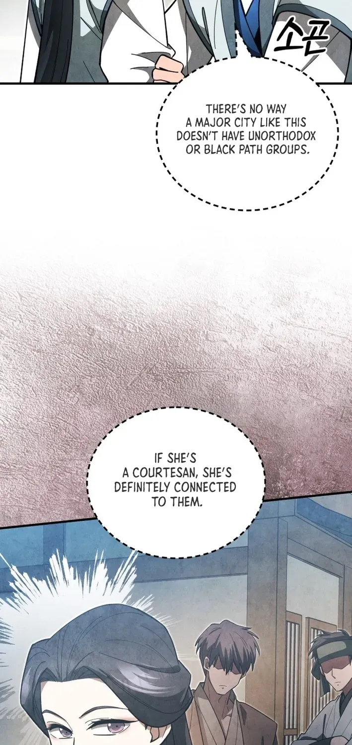 How to Survive as a Martial World Civil Servant Chapter 11 page 5 - 