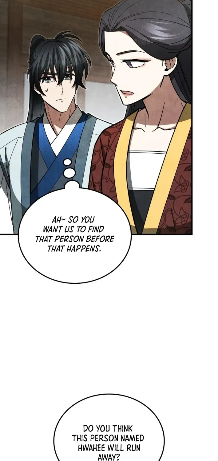 How to Survive as a Martial World Civil Servant Chapter 11 page 46 - 