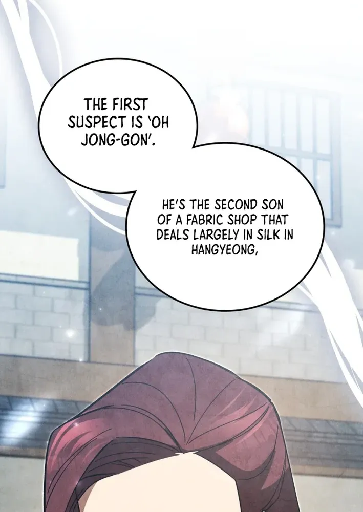 How to Survive as a Martial World Civil Servant Chapter 11 page 49 - 