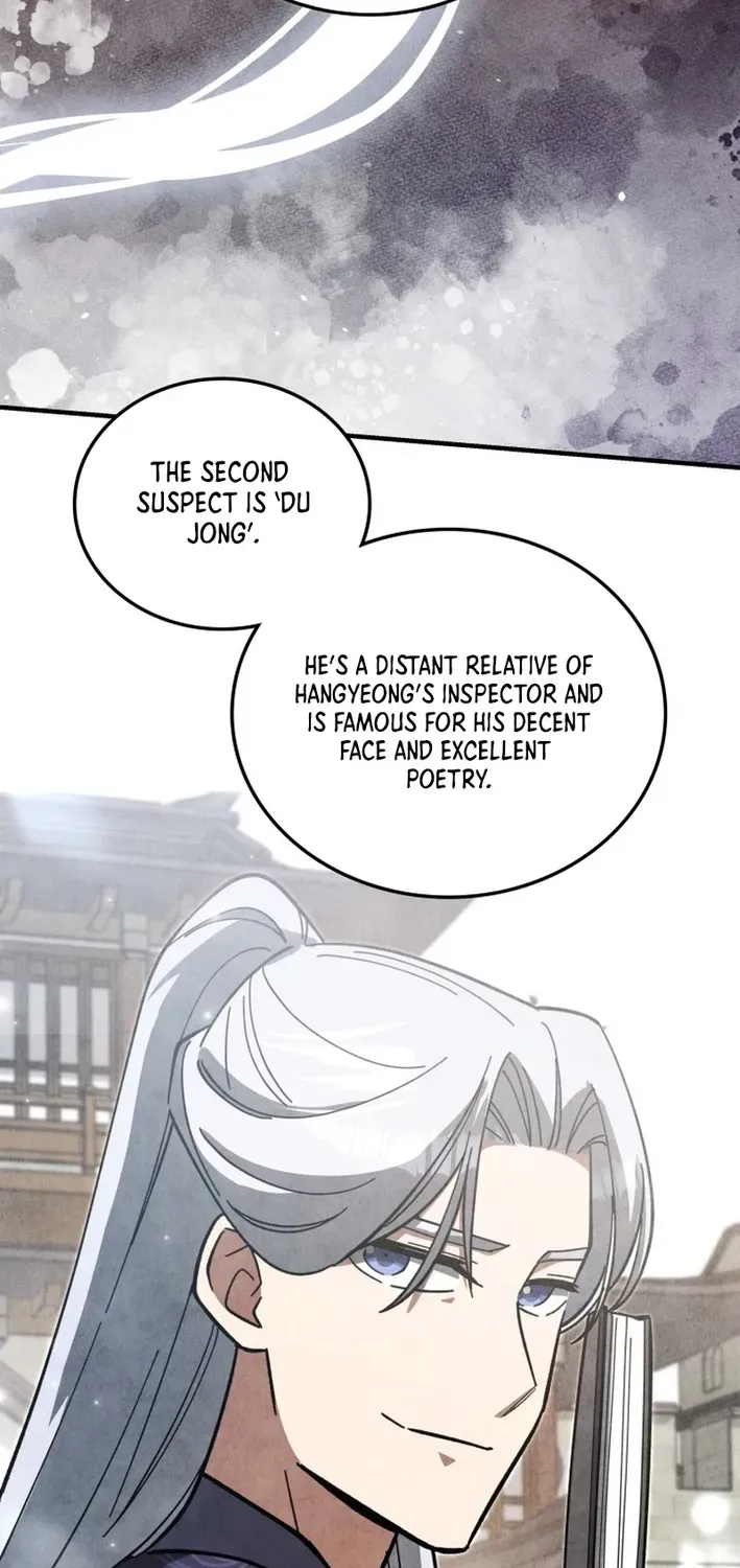 How to Survive as a Martial World Civil Servant Chapter 11 page 51 - 