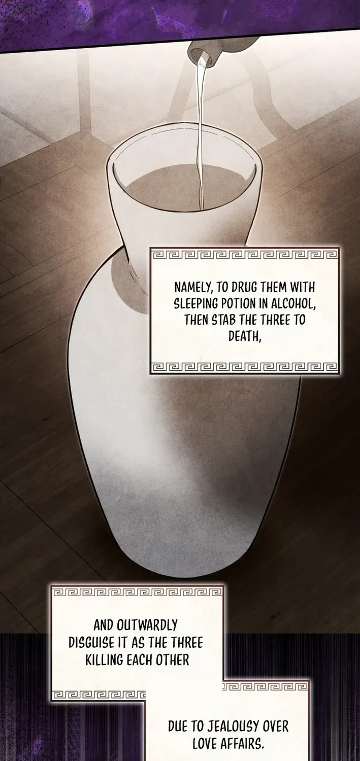 How to Survive as a Martial World Civil Servant Chapter 11 page 68 - 