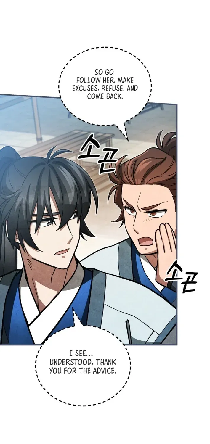 How to Survive as a Martial World Civil Servant Chapter 11 page 8 - 
