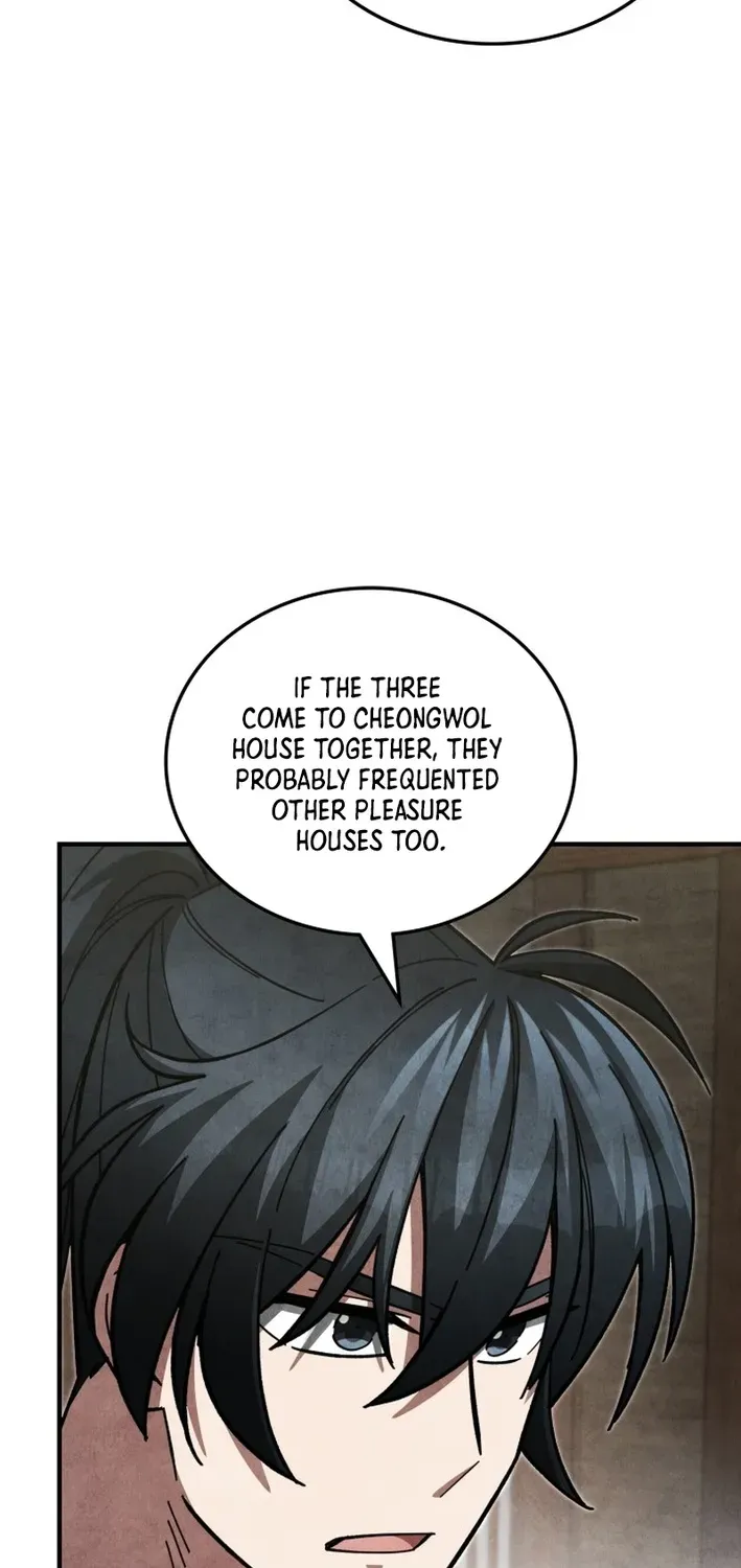 How to Survive as a Martial World Civil Servant Chapter 11 page 73 - 