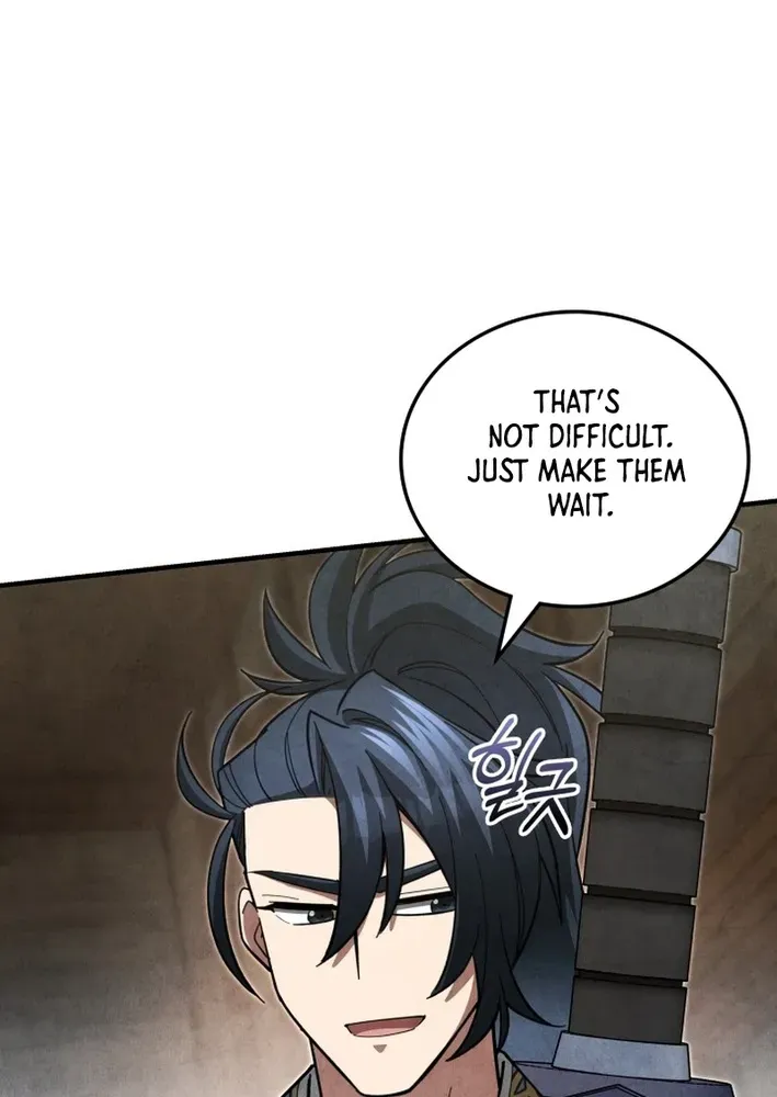 How to Survive as a Martial World Civil Servant Chapter 11 page 77 - 