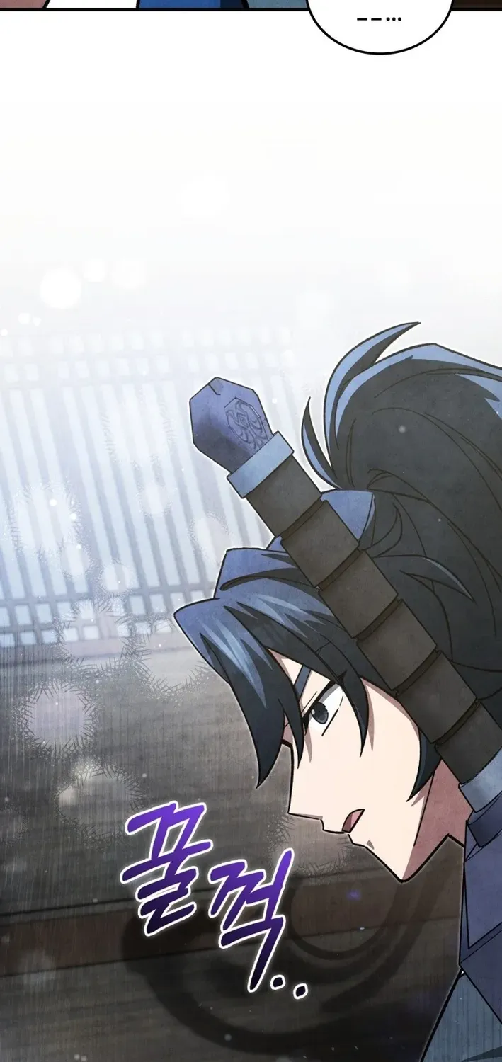 How to Survive as a Martial World Civil Servant Chapter 11 page 95 - 