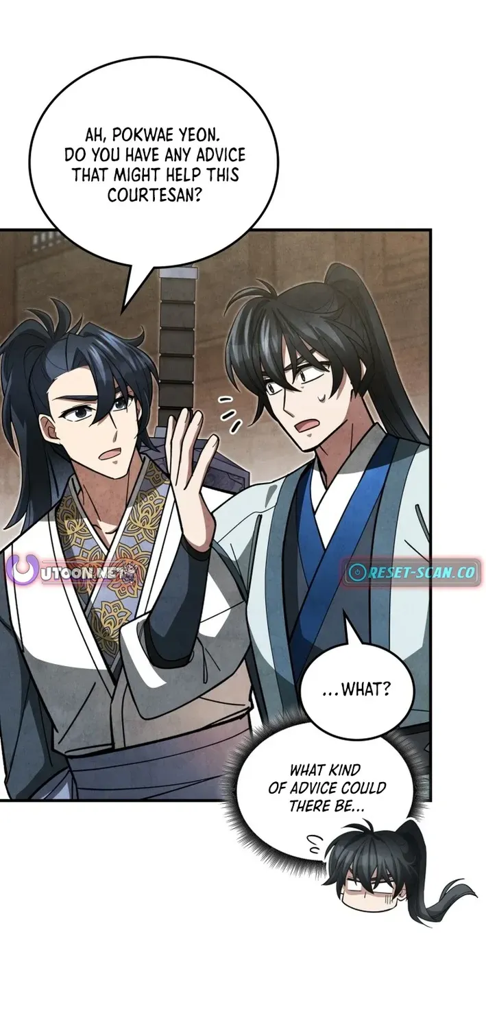 How to Survive as a Martial World Civil Servant Chapter 12 page 2 - 