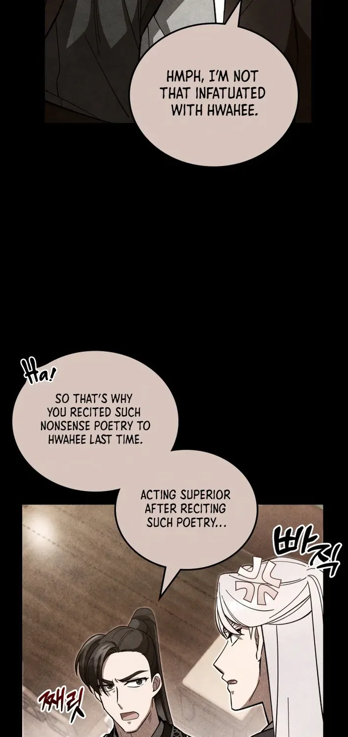 How to Survive as a Martial World Civil Servant Chapter 12 page 15 - 