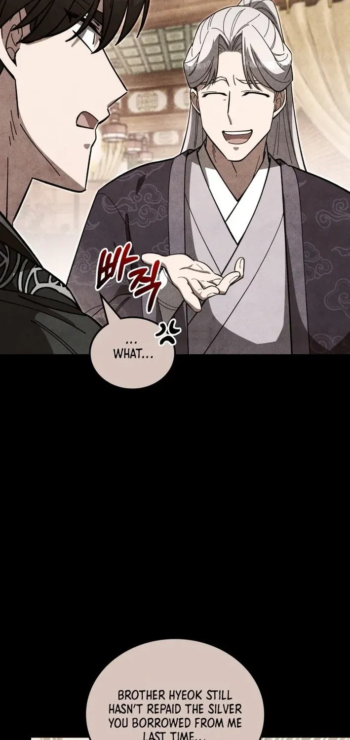 How to Survive as a Martial World Civil Servant Chapter 12 page 17 - 