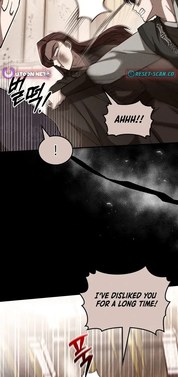 How to Survive as a Martial World Civil Servant Chapter 12 page 20 - 