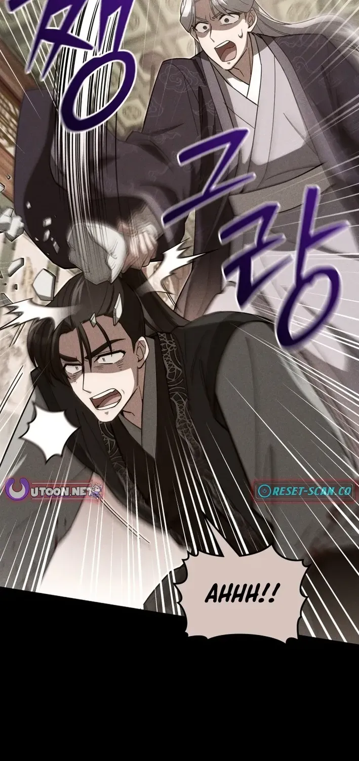 How to Survive as a Martial World Civil Servant Chapter 12 page 23 - 
