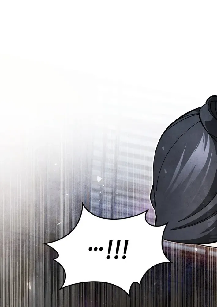 How to Survive as a Martial World Civil Servant Chapter 12 page 42 - 