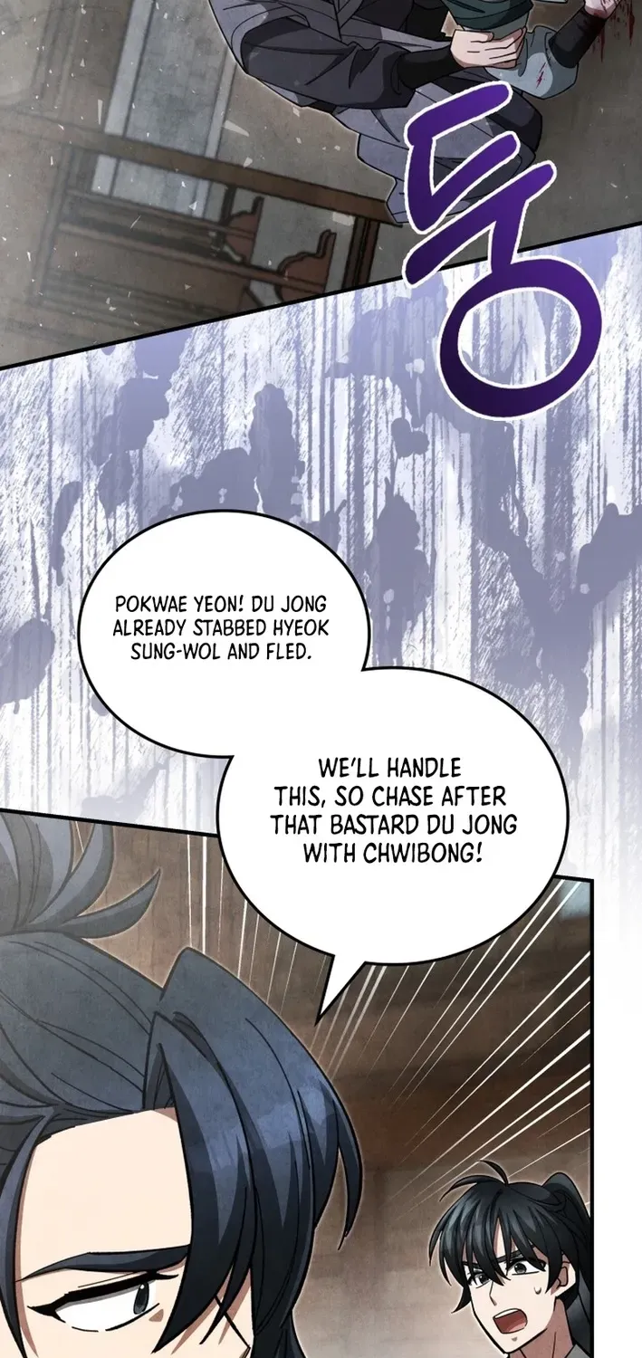 How to Survive as a Martial World Civil Servant Chapter 12 page 45 - 