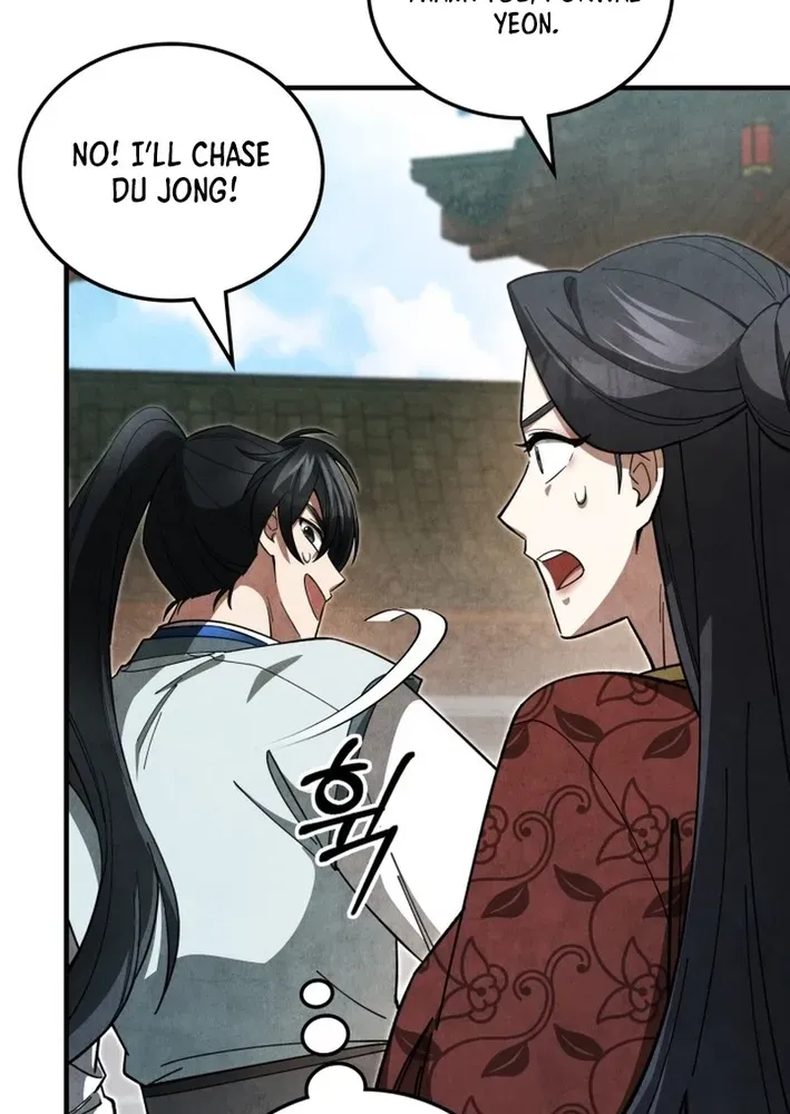 How to Survive as a Martial World Civil Servant Chapter 12 page 49 - 