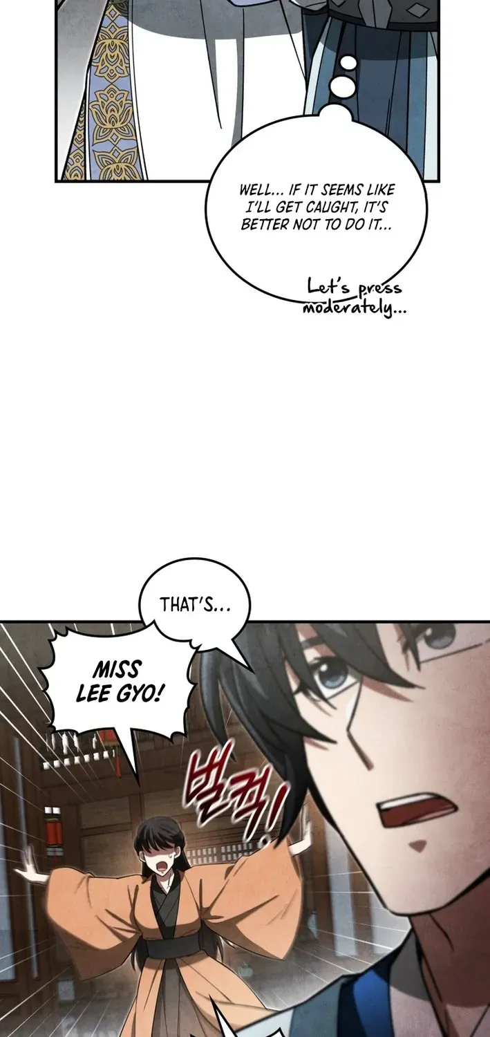 How to Survive as a Martial World Civil Servant Chapter 12 page 6 - 